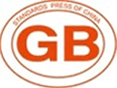 সাংহাই তাইসিকাং ইন্ডাস্ট্রিয়াল কোং, লি.